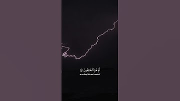 {أَمْ هُمُ ٱلْخَـٰلِقُونَ} | خشوع رهيب في سورة الطور من الشيخ محمد صديق المنشاوي