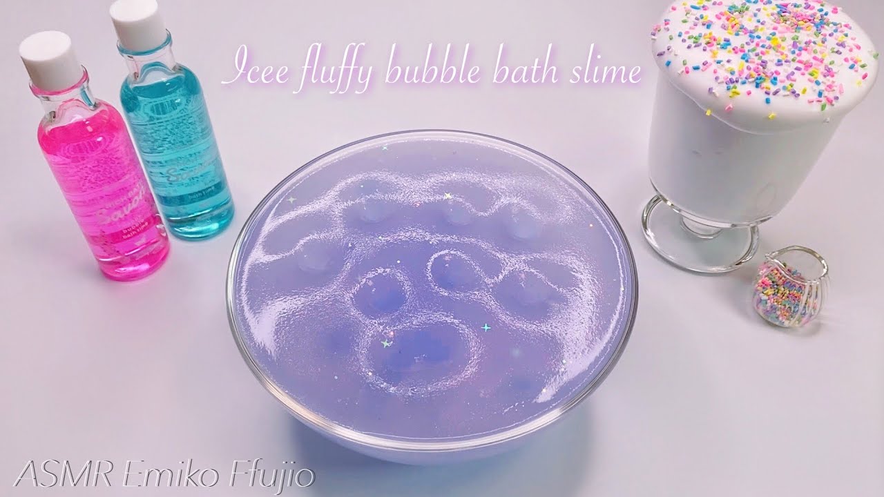【ASMR】🛁アイシーふわふわバスシャボンスライム🦄🧁【音フェチ】Icee fluffy bubble bath slime 얼음 거품 입욕제 슬라임