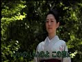 梅の香恋歌   水田かおり  カバー鐘美芳