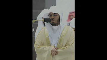 ويوم تقوم الساعة يقسم المجرمون ما لبثوا غير ساعة ياسر الدوسري 