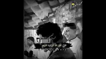 بقا كل دول انا شغلهم اكسبلور تصميمي لايك متابعه تصميم فيديوهات ترند تيك توك فولو 