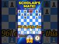 “4-Move Scholar’s Mate on 961 Elo 😭♟️”#shorts #chess