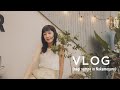 【VLOG】中目黒をお散歩、昔住んでいた家に行ってみたら...!?　#なぎ散歩 #中目黒