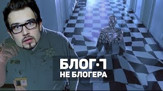 #БНБ 2.3 [ЖИДКОЕ БУДУЩЕЕ]