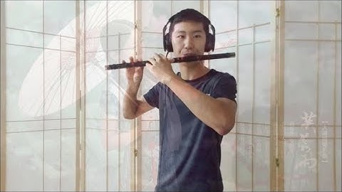 芙蓉雨 Hibiscus Rain - Chinese Flute Cover (E Major)