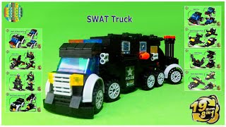 Tsli-X Blocks Swat Truck