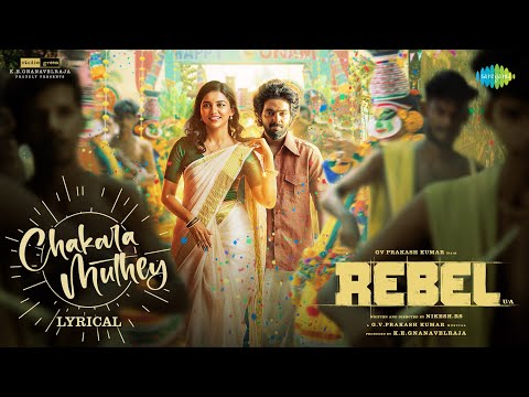 Chakara Muthey Song Lyrics on YouTube