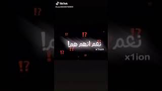 ستوريات انستا حزينه (بدون حقوق ) كذب.الم.خيانه.فراق.مصلحه..نعم انهم هم..