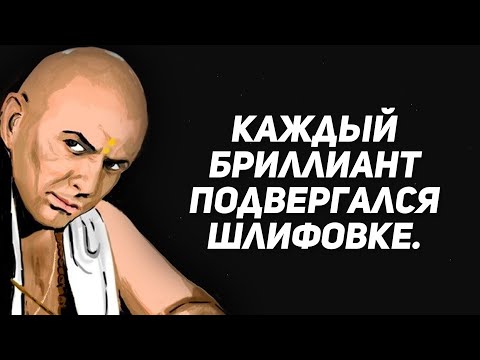 К его словам стоит прислушаться. Чанакья Пандит. Цитаты, афоризмы и мудрые высказывания.