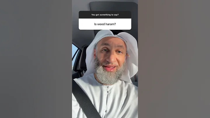 Do not smoke weed everyday | faris #dawah #shorts #islam #allah #mufti