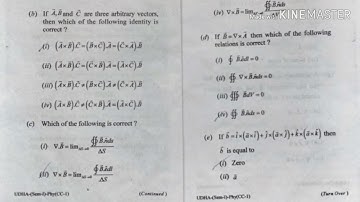 Previous question paper of b.sc physics📄📄 (sem~1) 2018
