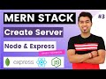 MERN Stack Tutorial #3: 🔴 Create a Server (Hello World) in Node & ExpressJS in Hindi 2021