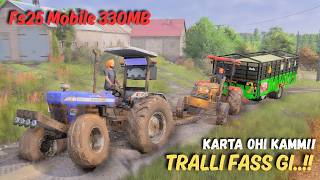 Farming Simulator 26 indian tractor LIVE | FS25 indian tractor mods #fs25live #fs25indiantractor