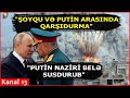 "Şoyqu bu müharibəyə qarşı çıxdı, Putin də onu belə susdurdu"- Qabil Hüseynli