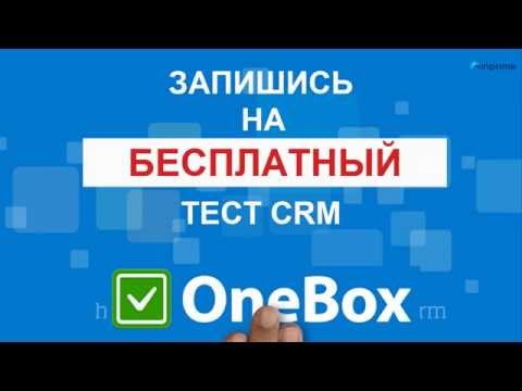 OneBox CRM+ERP için Mobil uygulama gerçekleştirin