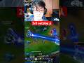 2v3 outplay on the botlane | checkout my twitch for more | #fyp #leagueoflegends #platinum #ranked