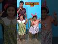 Double Titi Kivabe Elo Shorts Funnyvideo Comedy Trishikarimpa Double Titi Kivabe Elo Shorts Funnyvideo Comedy Trishikarimpa