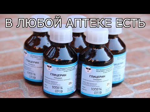 Video: E-vitamin För Ansiktsfördelar, Försiktighetsåtgärder Och Mest Effektiva Användningar