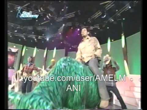 بشار الشطي  يا مارق ع الطواحين  استار اكاديمي 1