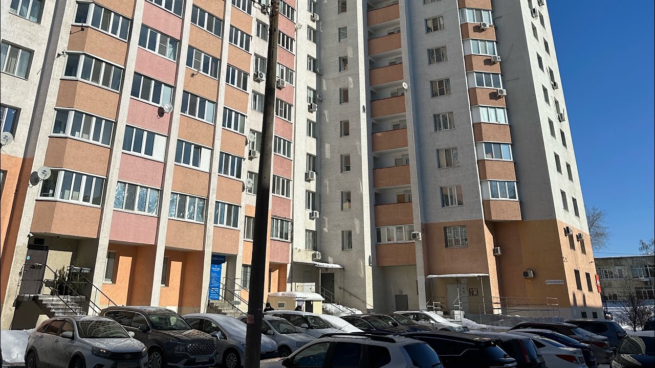 г. Самара ул. Балаковская 6 а - YouTube