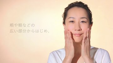 Elixir Reflet balancing Milk SHISEIDO