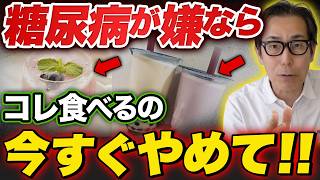 Uploads from さとう式リンパケア 〜1日5分で幸せ美人に〜 - YouTube