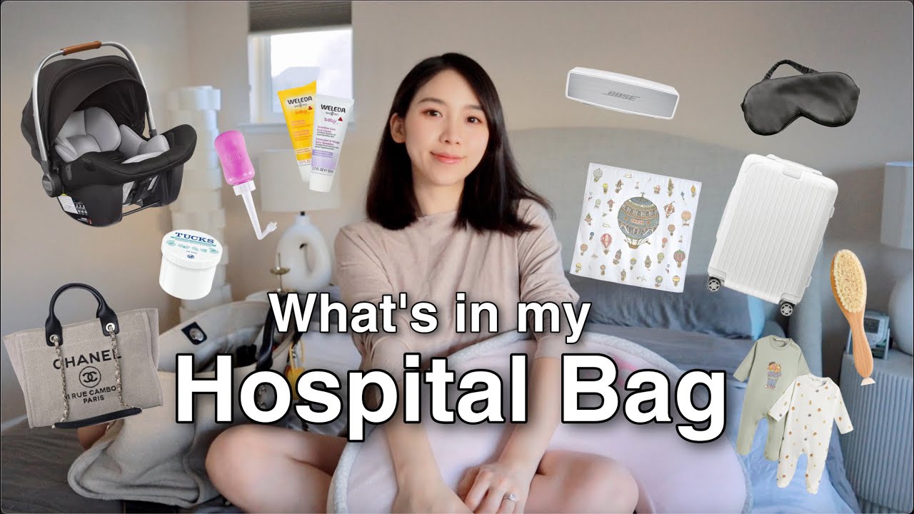 【🍼待产包分享 What's in my hospital bag】🏥产后回顾 | 北美医院生宝宝必需品 | 不需要带什么