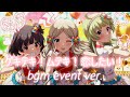 【ミリシタ】ゲキテキ!ムテキ!恋したい! [Off Vocal/Extended/BGM Event] (Gekiteki! Muteki! Koi Shitai!)
