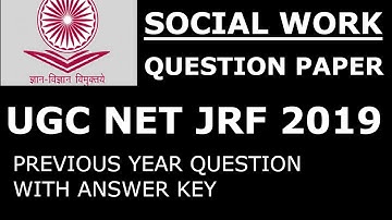 SOCIAL WORK QUESTION PAPER || UGC NET PREVIOUS YEAR PAPER