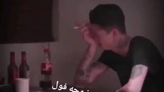 ليله كل معنى حزن.   💔💔💔💔🚬🥃🌚