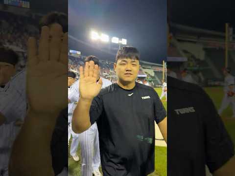 승리의 하이파이브✋<strong>SSG</strong> vs <strong>LG</strong> (06.11)