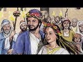 006 - Joseph Marries Mary  (Farsi)