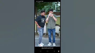 Mp4 To 3gp Convert Kaise Kare Video Viral 
