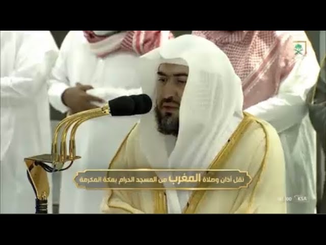 "وبالوالدين إحسانا" تلاوة من سورة النساء للشيخ بندر بليلة مغرب 26-3-1444 هـ