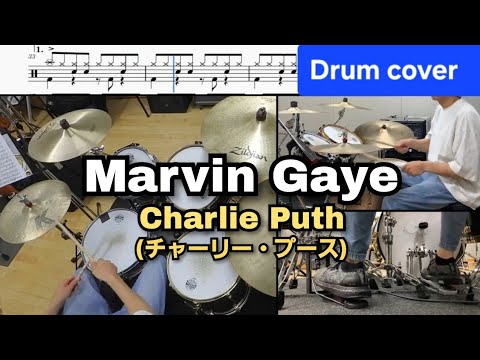 Marvin Gaye - Carlie Puth