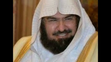 سورة البقرة كاملة تلاوه عطرة بصوت الشيخ القارئ عبد الرحمن السديس