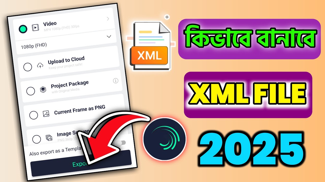 How To Create Xml File Alight motion 2025 - YouTube