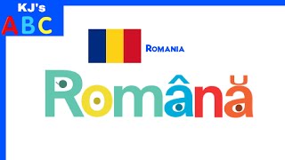 Romanian Alphabet Songcântecul Alfabetului Românesc