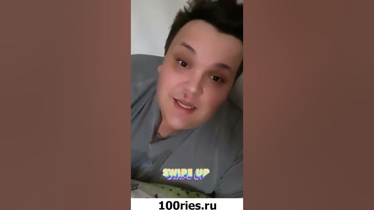 Игорь синяк фото 2025 Игорь Синяк Новые Видео 05 апреля 2020 - YouTube