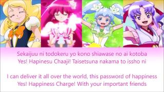 Happiness Charge PreCure | Happiness is the Password ~ Yes! Happiness Charge [Rom/Eng]