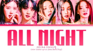 gidle   all Night Color Coded S