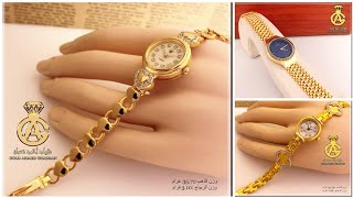 Latest Gold Watches Designs For Girls