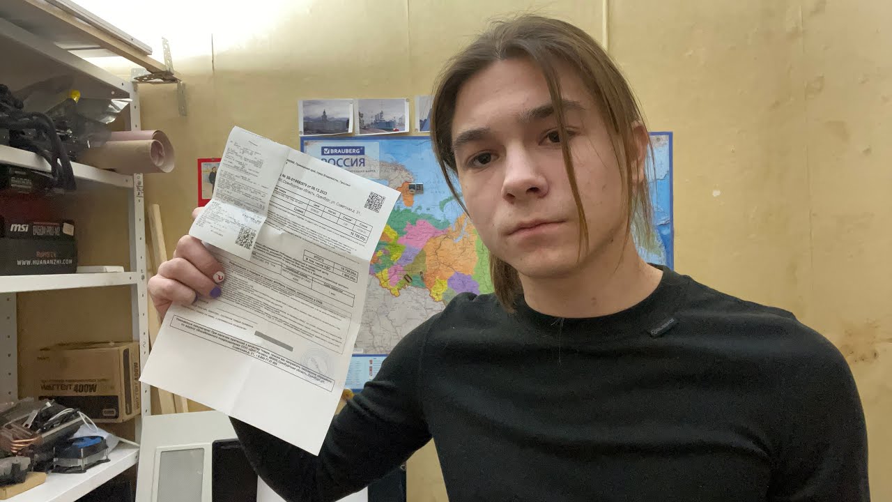 БЛОКИРОВКА АВИТО, НЕМНОГО ПРОДАЖ, ПЕРЕКУП ПК - YouTube