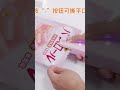 USB Rechargeable Portable Food Plastic Bag Sealer Mini Sealing Machines#chinaproducts #aliexpress