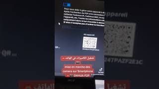 comment avoir les cameras sur son téléphone P2P DAHUA screenshot 5