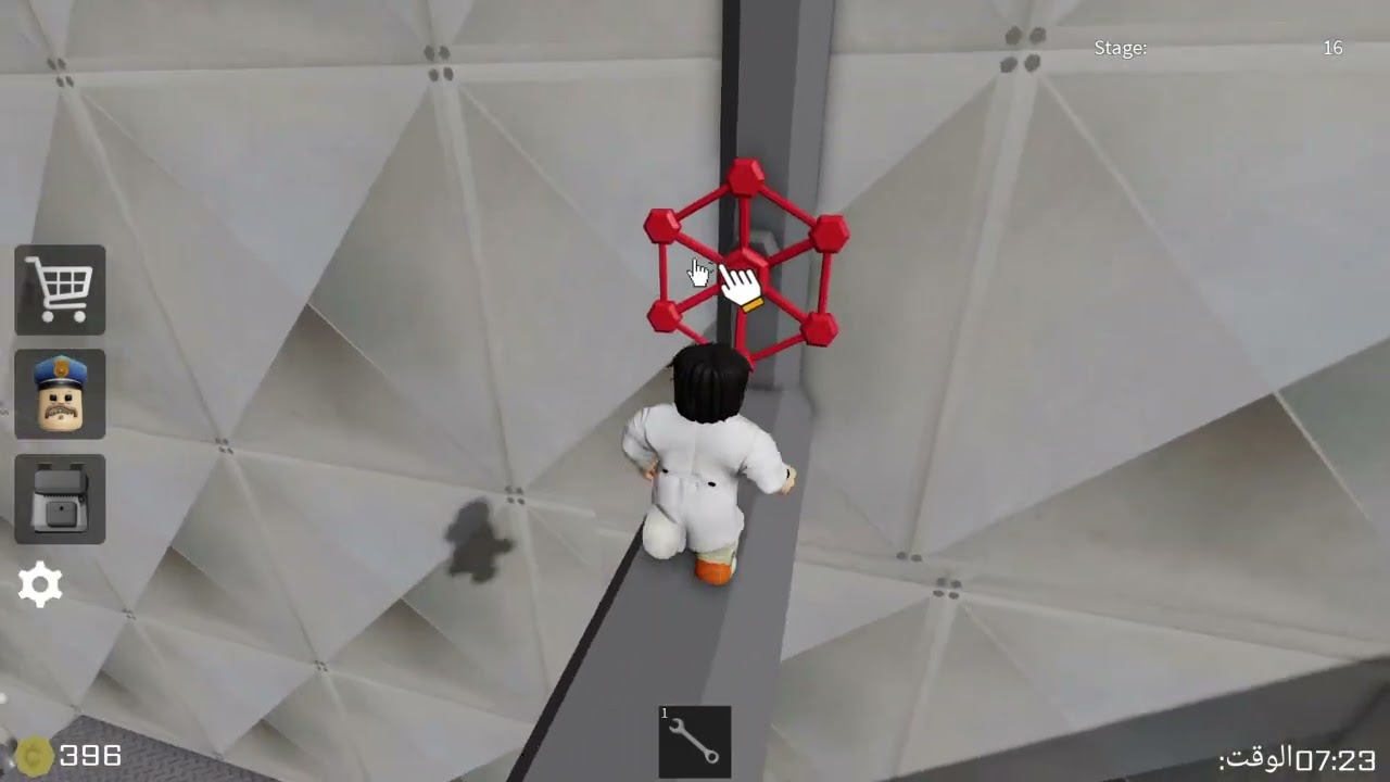 لعبت ماب اهرب من الشرطه