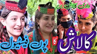 Traveling to Barir Valley Kalash | Poo Festival | The Unique Culture of the kalash valley pakistan