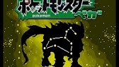 改造ポケモン それは正義感の強い犯罪者のお話part1実況プレイ Youtube