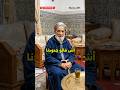 قالو زمان حكمة الأجداد فـي الصبر والرزق والهيبة قالو زمان أمثال مغربية حكم وتقاليد التراث