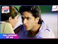Tuu Juliet Jatt Di  | Full Episode - 295 | Nawab Comes to Heer's Rescue | Colors TV